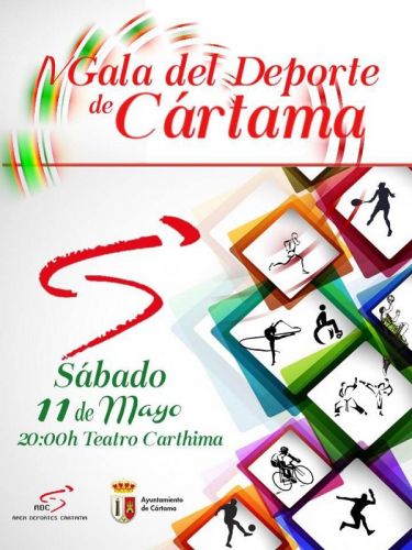 foto de La IV Gala del Deporte Cartameño se celebrará el próximo sábado 11 de mayo