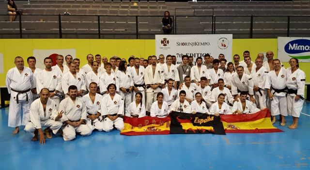 foto de Enhorabuena! <br />
<br />
Shorinji Kempo