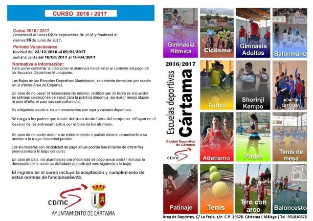 foto de Inscripciones Escuelas Deportivas Municipales para la temporada 2016/2017