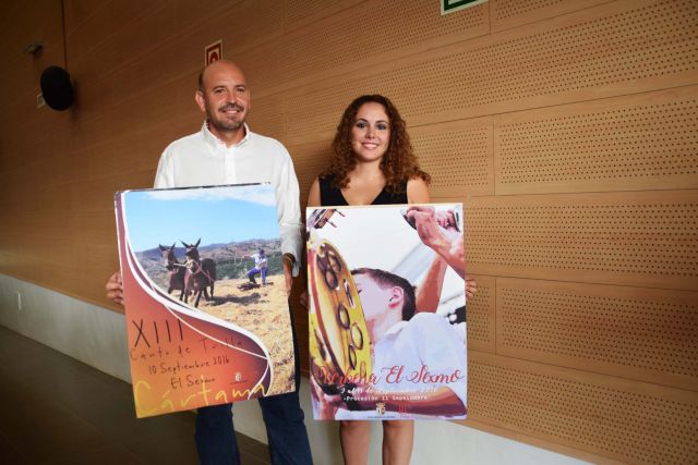 foto de El Sexmo celebra su tradicional verbena en honor a la Virgen María